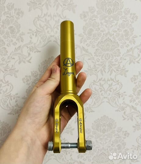 Вилка для трюкового самоката Apex