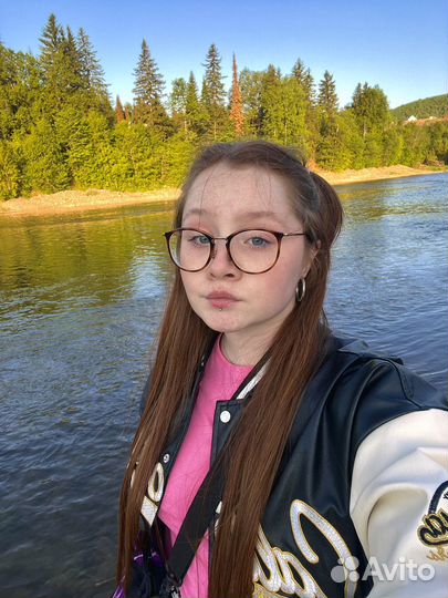 Репетитор по английскому языку