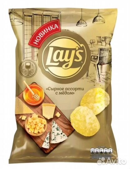 Чипсы lays оптом