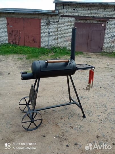 Продам мангал