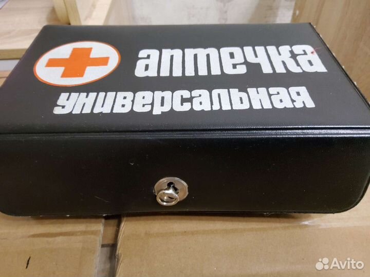 Аптечка автомобильная