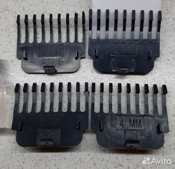 Триммер для бороды