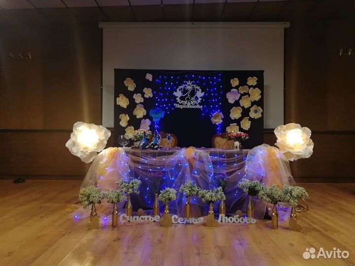 Свадебные украшения