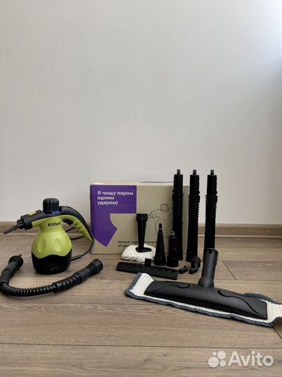 Пароочиститель Kitfort кт-950