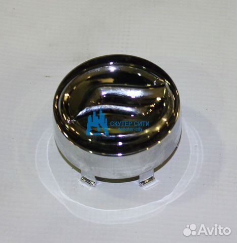 Колпачок диска декоративный 800-U8/Х8 (Арт.7020-07