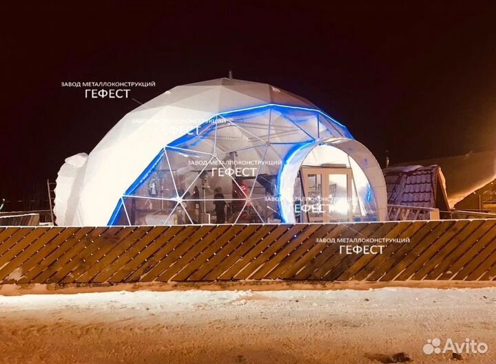 Геокупол, производство глэмпинг шатров d10м