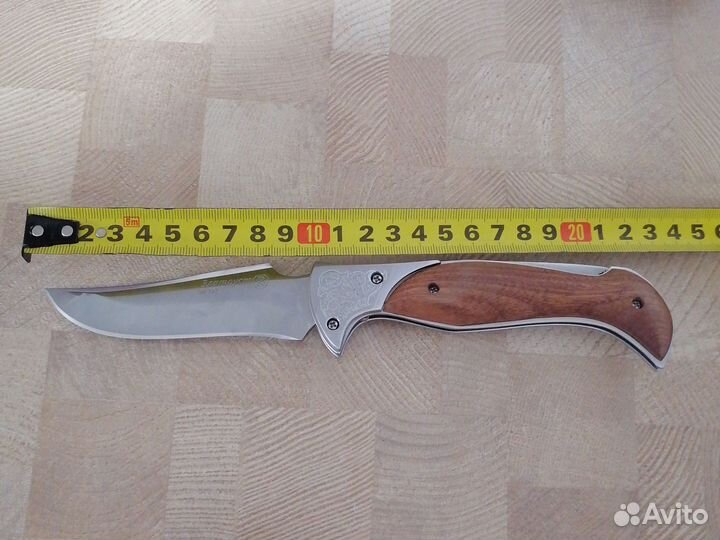 Нож складной