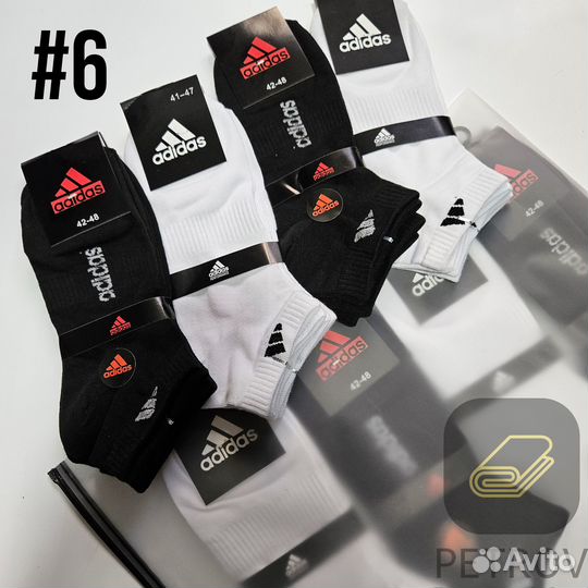 Носки, склад в г.Ижевск