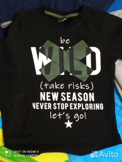 Вещи пакетом на мальчика 4/5 лет