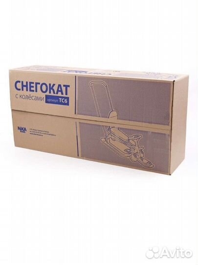 Детский снегокат с колесами. Новый