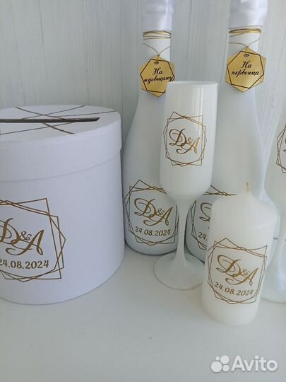 Свадебные аксессуары на стол, набор на свадьбу