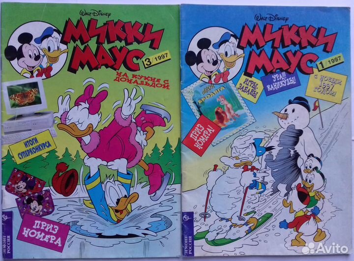 Комиксы из 90-х Микки Маус, Микки-Детектив