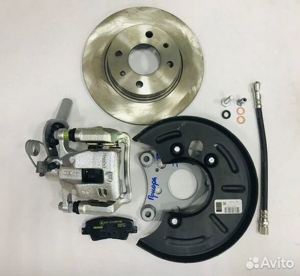 Задние Дисковые тормоза ваз комплект здт Солярис