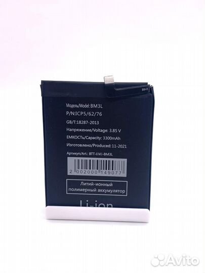 Акб BM3L для Xiaomi Mi 9 премиум