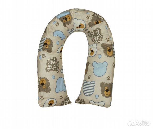 Подушка для беременных 