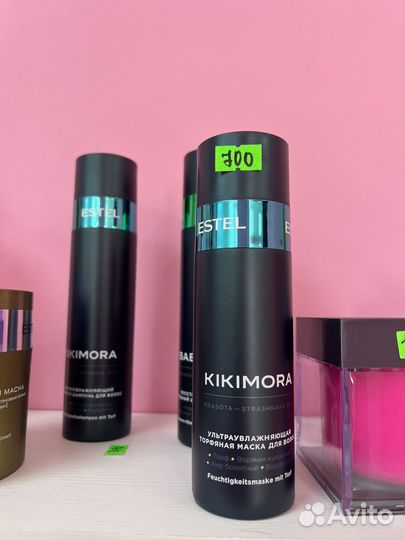 Набор ухода за телом, шампуни