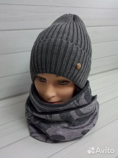 Комплект шапка(2 шт) и снуд