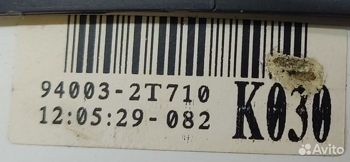 Щиток приборов Kia K5 Optima, 2011г