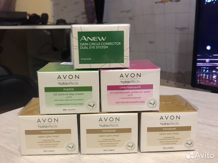 Крем для рук