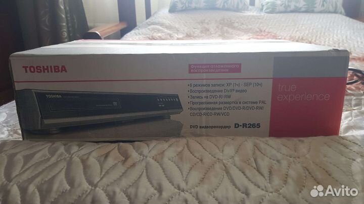 Toshiba DVD D-R265 проигрыватель новый