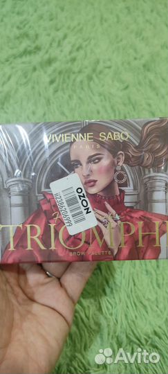 Палетка для бровей Vivienne Sabo