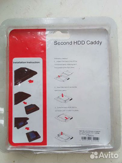 Запчасти для ноутбука