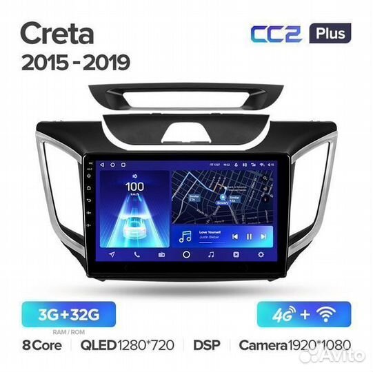 Магнитола Hyundai Creta Teyes CC2 Plus 3/32