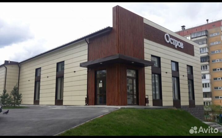 Продавец- кассир