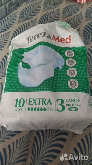 Памперсы для взрослых 3 размер 100-150 см