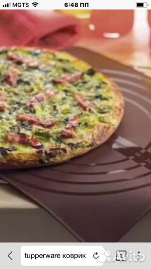 Tupperware силиконовый коврик для выпечки