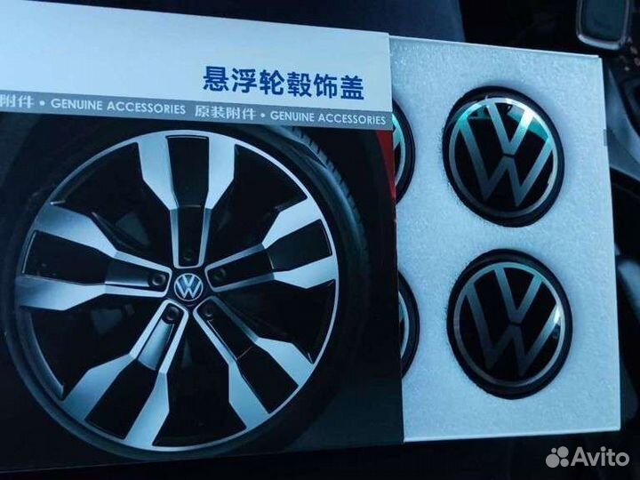 Динамические колпачки volkswagen