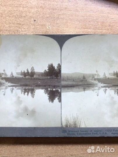 Стерео открытки для стереоскопа