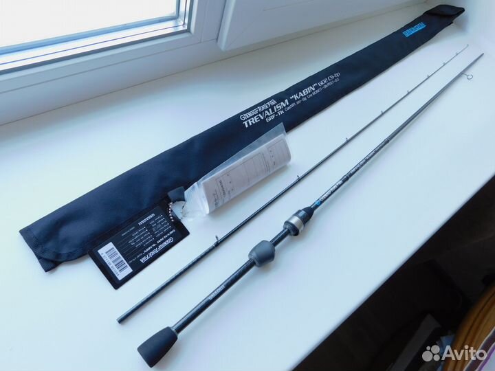 Breaden GRF trevalism 