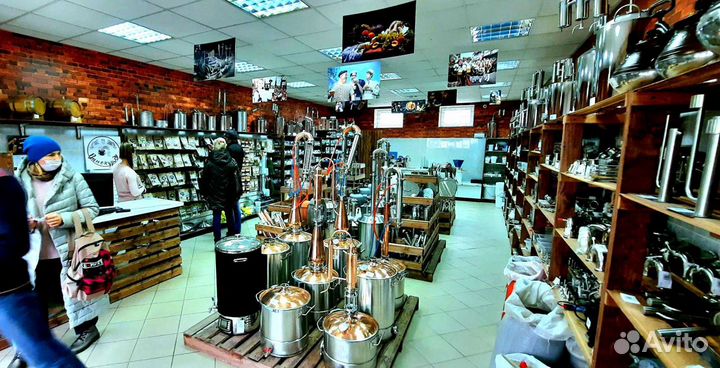 Самогонный аппарат 