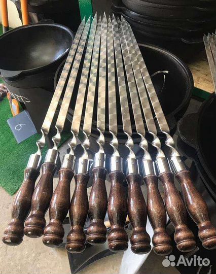 Шампур с деревянной ручкой