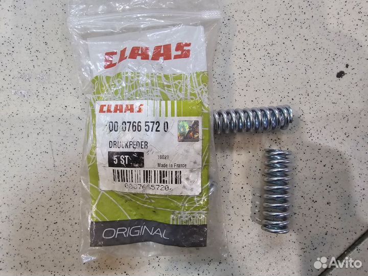 Пружина сжатия Claas