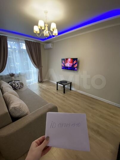 2-к. квартира, 44 м², 2/4 эт.