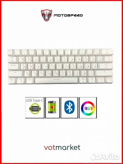 Механическая клавиатура Motospeed CK62