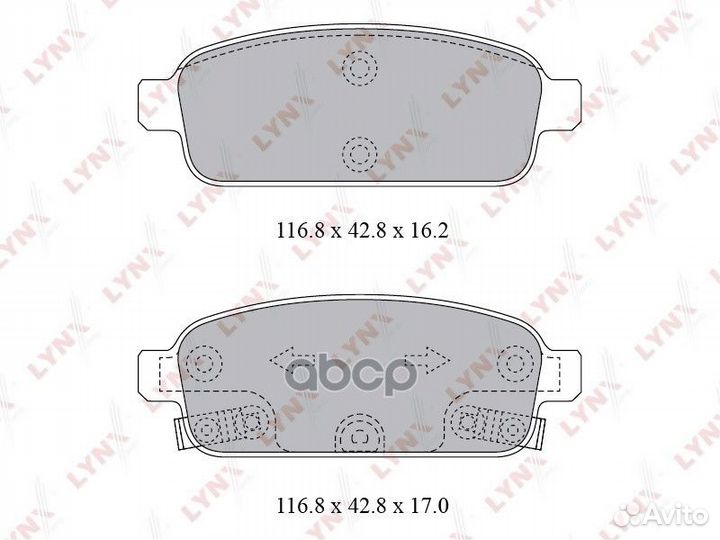 Колодки тормозные дисковые зад BD1811 lynxauto
