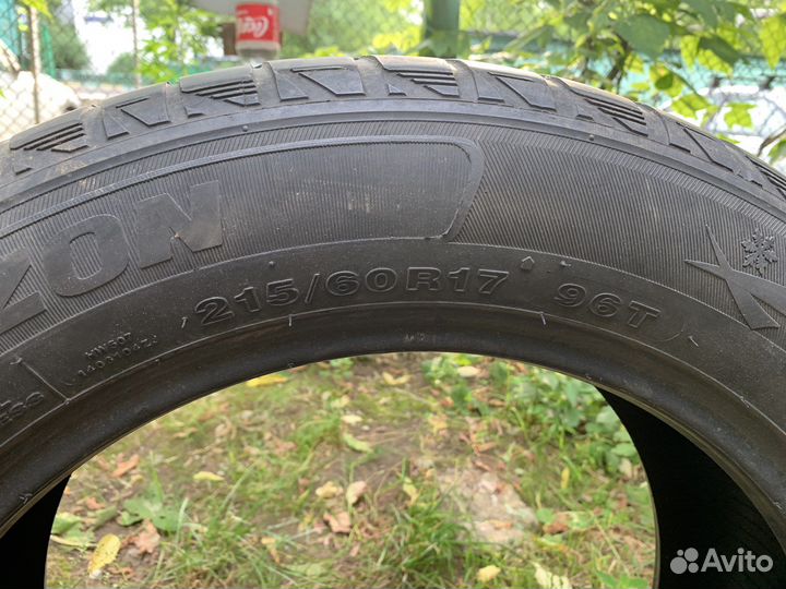 Horizon Antares Deep Digger 215/60 R17 96T