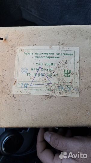 Лампы индикaтopные U.S.A VT-168-A ин18 ин14 ин-12