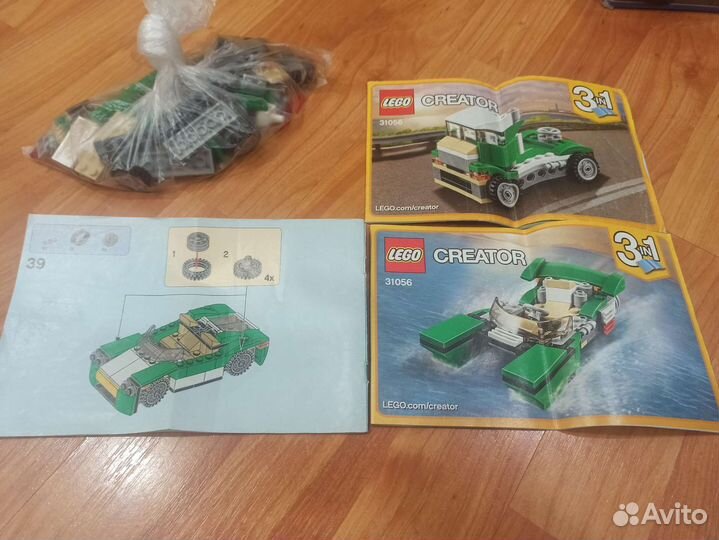 Lego creator, Lego city