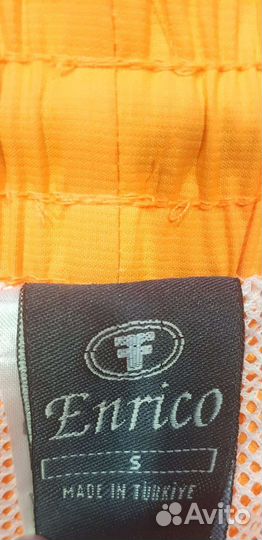 Купальные шорты мужские 46-48