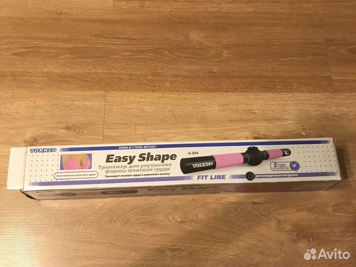 Torneo A-904 fit line