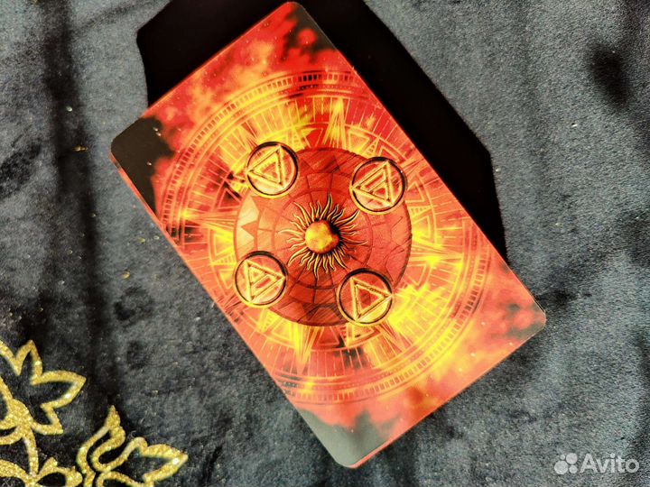 Таро Чиро Маркетти (Марчетти)