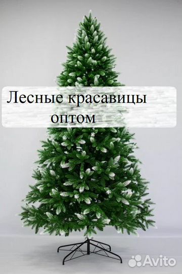 Искусственные елки оптом