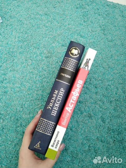 Детская литература