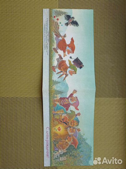 Открытки СССР чистые