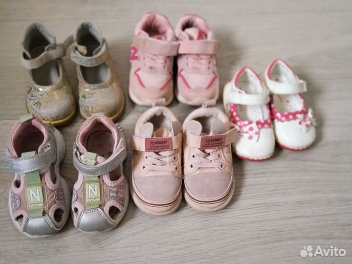 Обувь 20-21