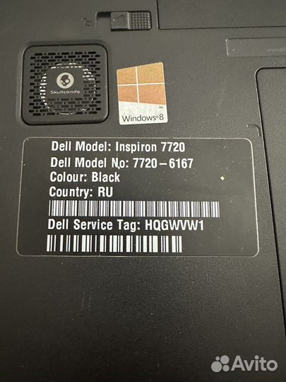 Продаю ноутбук